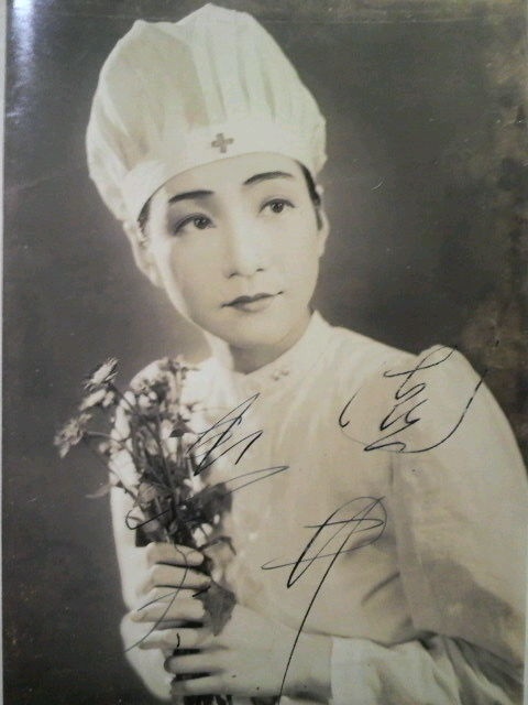 From the biography of Naki Midori - Japan, A life, Actors and actresses, Hiroshima, Story