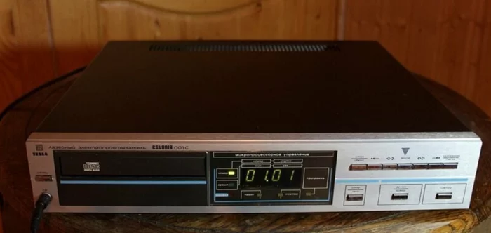 Soviet CD players and the first CD produced in the USSR - the USSR, Rarity, Video, Longpost