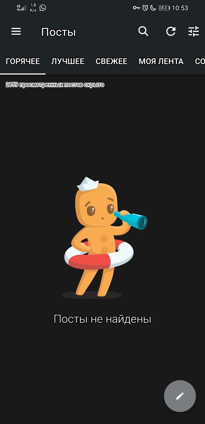   ? , ,   , , 