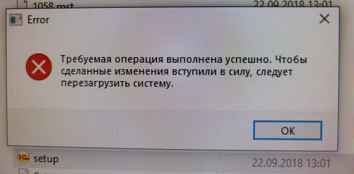 Казнить нельзя помиловать