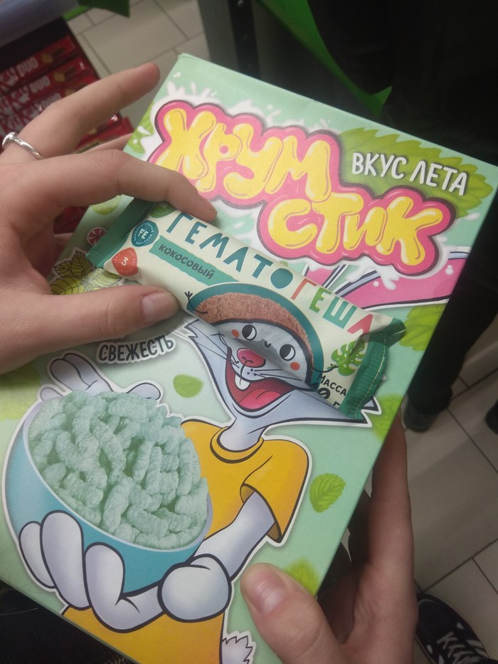 ����������, ��� �����