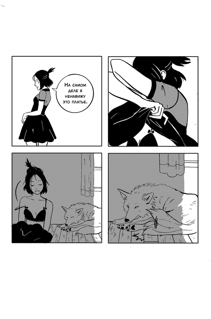 FANGS| ep.26-35 ,  ,  , Fangs, , , 