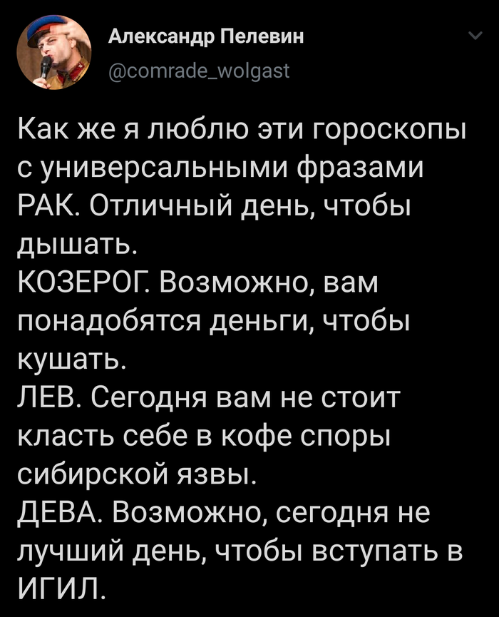  X (Twitter), , , 