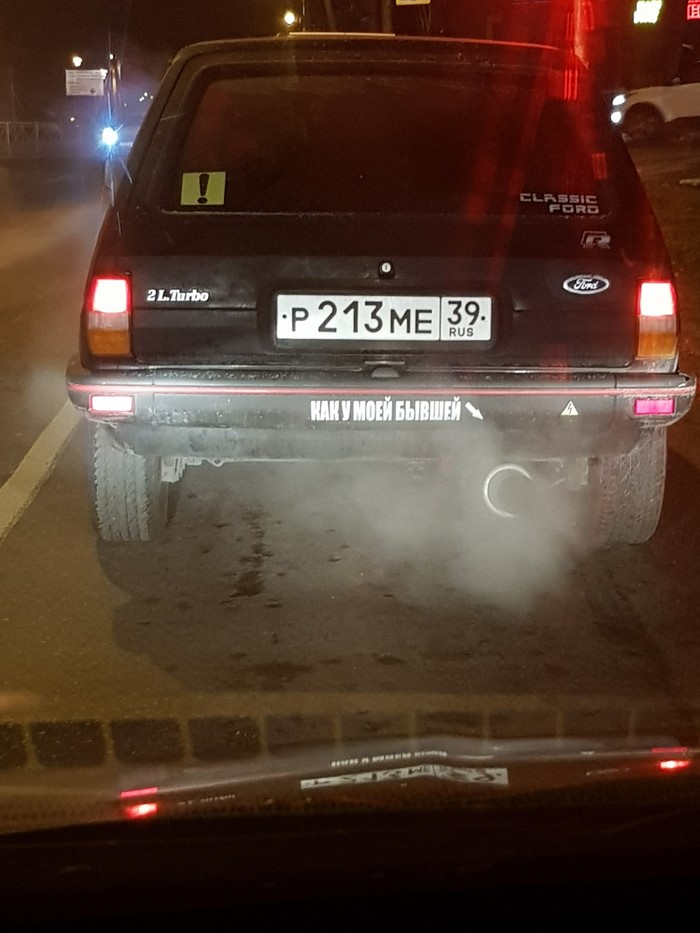 ����� �� ����� ����� ��������� � ��������