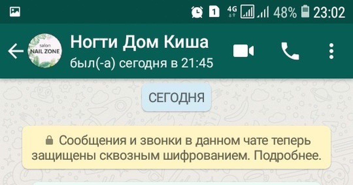 Сколько стоит маникюр? | Пикабу