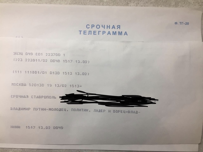 Ответ на пост «Лень - двигатель прогресса»