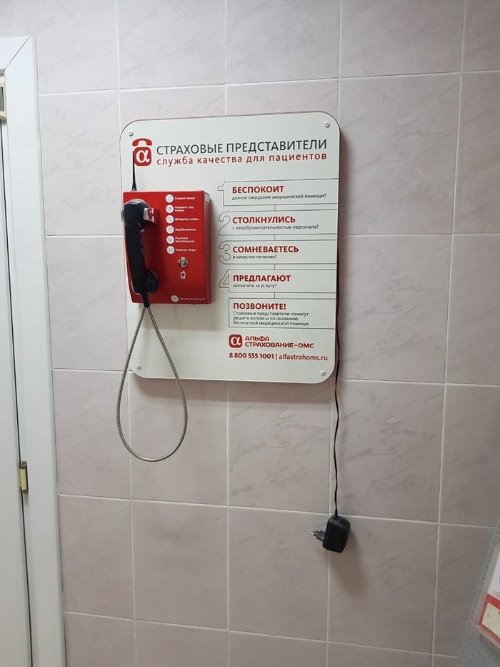 ������� ��� �����