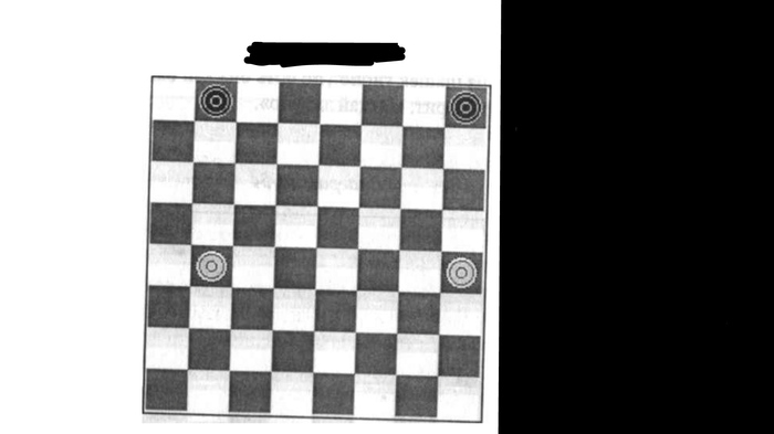 Несколько простых шашечных понятий. | Пикабу
