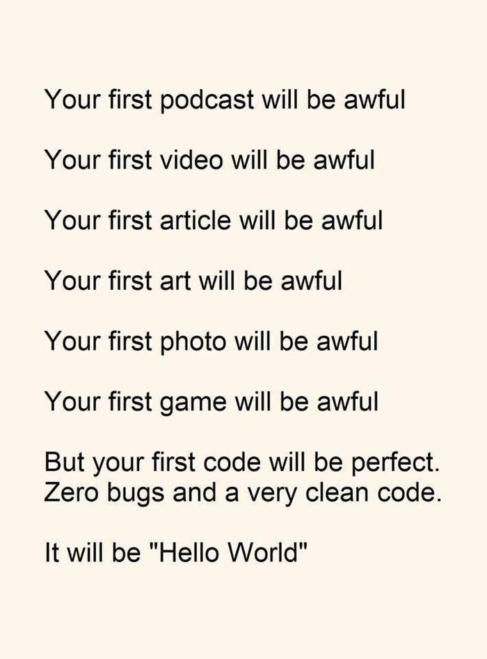 Идеальный код