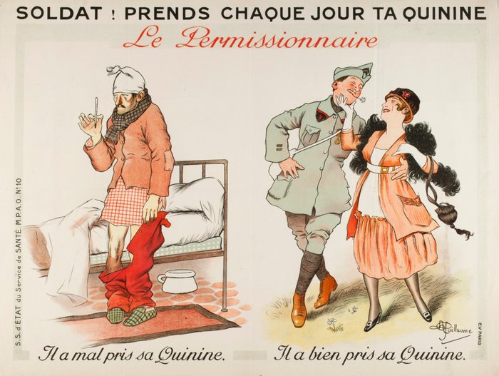 Немного хинина в ленту