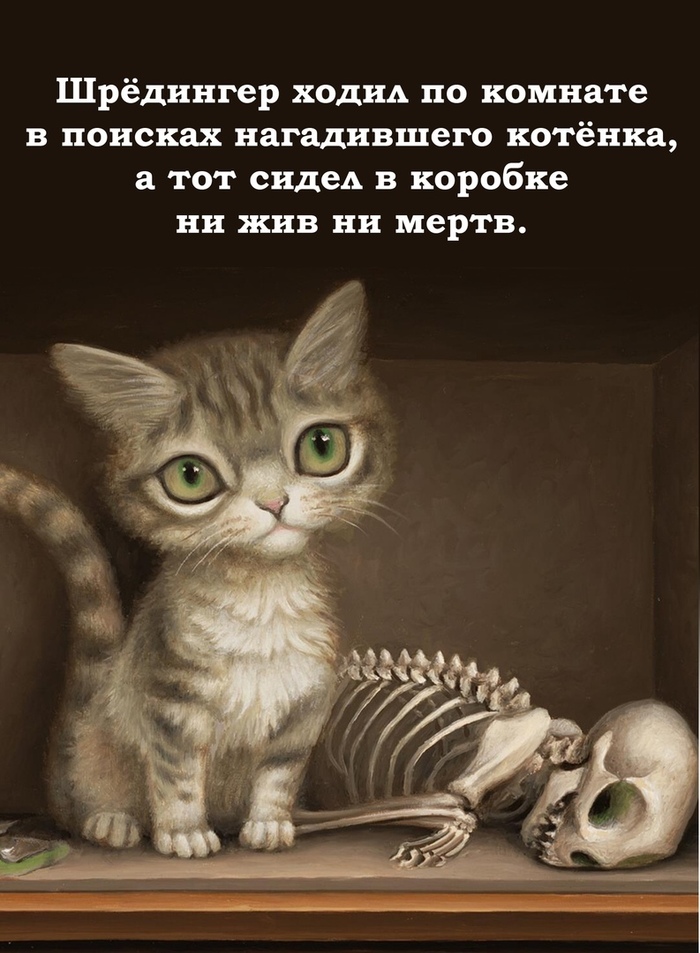 � ����� ��������- �������.(���)