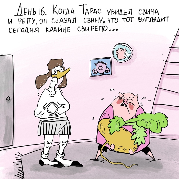  #__1  , , ,  , 