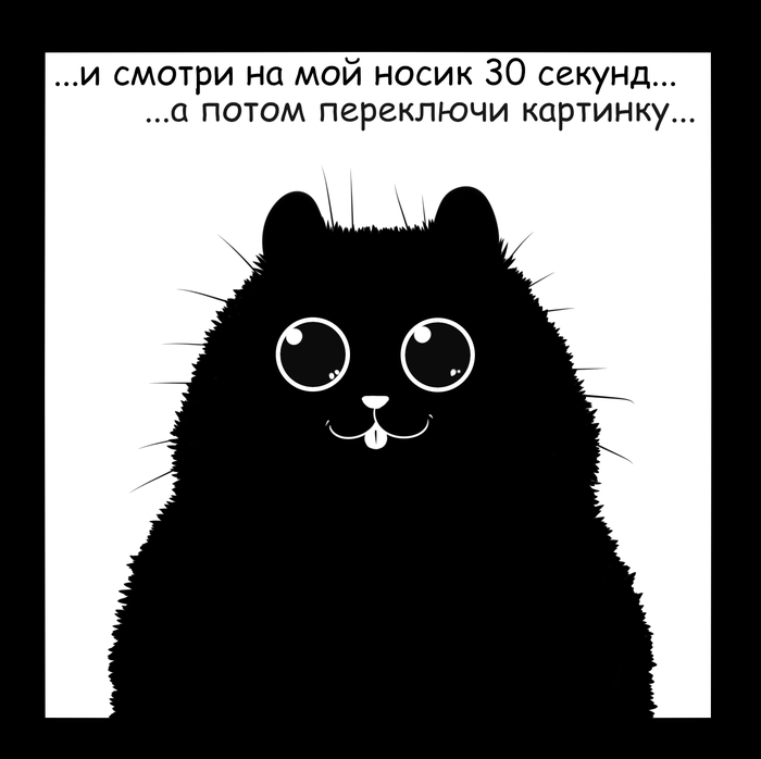 бугагашенька что это значит. Смотреть фото бугагашенька что это значит. Смотреть картинку бугагашенька что это значит. Картинка про бугагашенька что это значит. Фото бугагашенька что это значит бугагашенька что это значит. Смотреть фото бугагашенька что это значит. Смотреть картинку бугагашенька что это значит. Картинка про бугагашенька что это значит. Фото бугагашенька что это значит