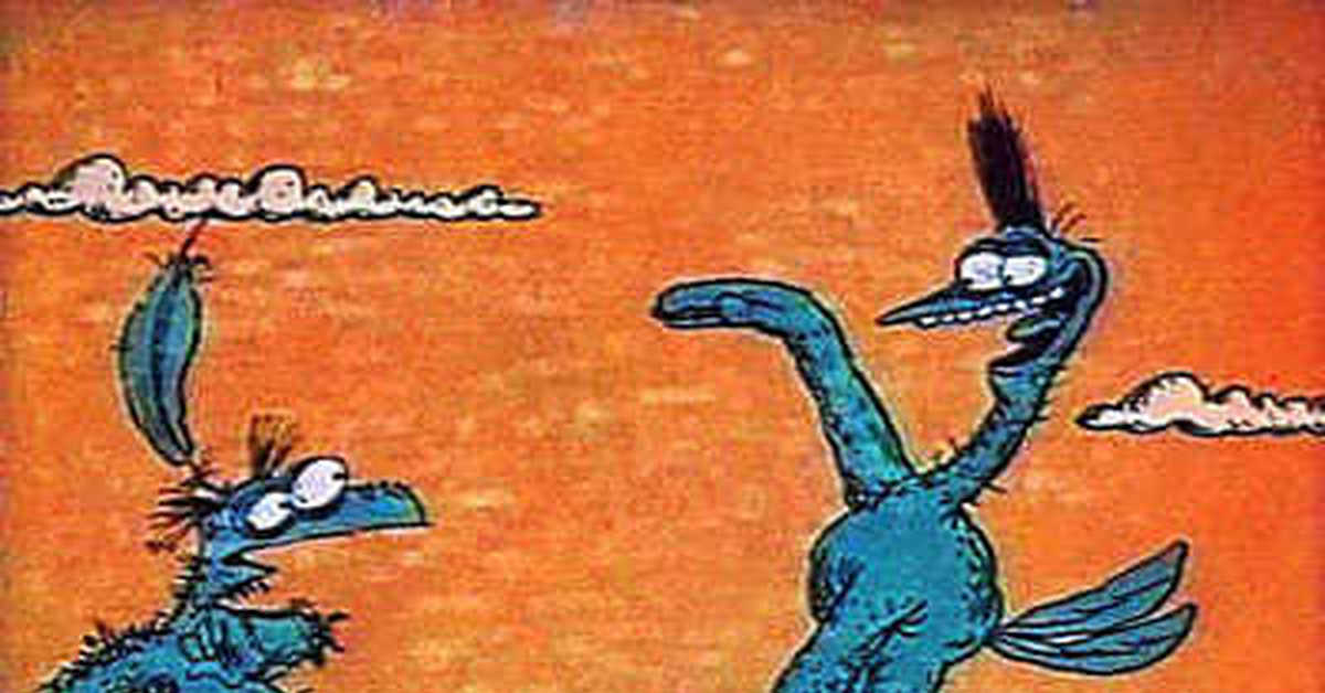 Крылья, ноги и хвосты (1985). Страус из мультика Крылья ноги и хвосты.