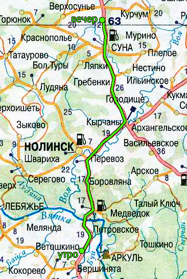 Киров нолинск карта