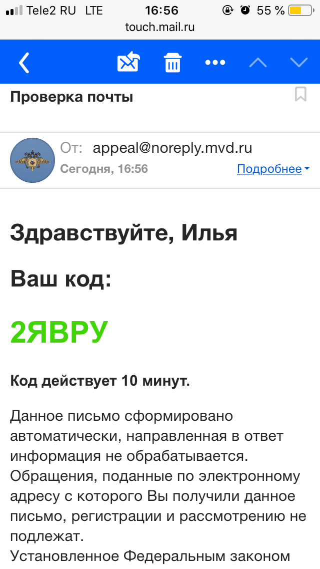 �������� �����