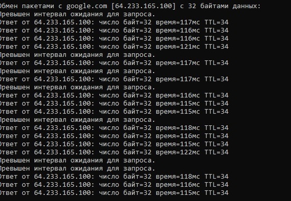 Internet situation in Norilsk - My, Internet, MTS, Norilsk, Problem with Internet, A complaint