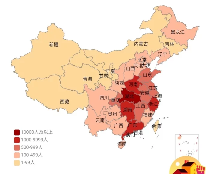 Coronavirus - statistics - My, Coronavirus, China, Statistics, news, Numbers, Disease, Epidemic, Longpost