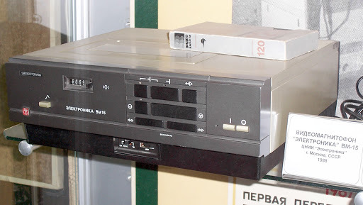 Soviet video recorders - Video recorder, Made in USSR, Retrospective, Retro, Retrotechnics, Old electronics, Electronics, Longpost