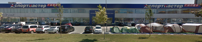 ��� ����������� ���� � ������� ����