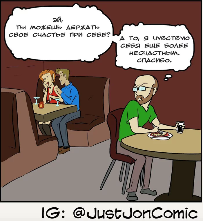 Table for one please - Comics, Justjoncomic