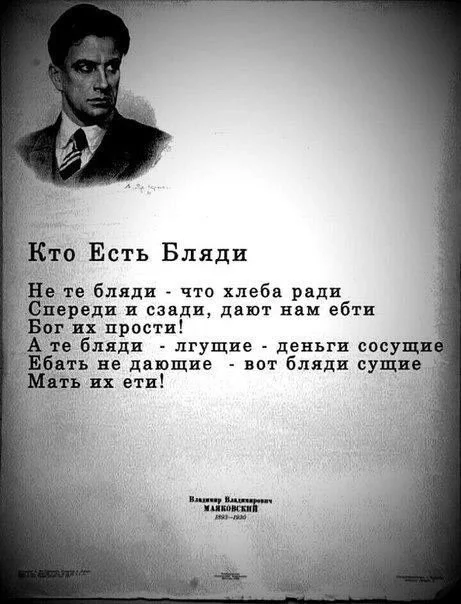 О том, как я связался со шлюхой (послание будущим поколениям) - Моё, Измена, Лицемерие, Мат, Длиннопост