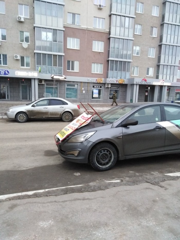 � ������ ������� ��������