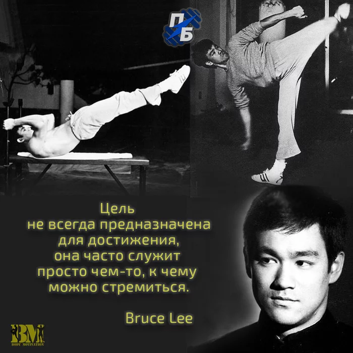 But what is said is true... - Quotes, Bruce Lee, Wingchun