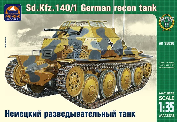 Sd.Kfz.140/1 38(t) with diorama, ArkModels, 1/35. Assembly Notes - My, Stand modeling, Prefabricated model, Diorama, Assembly, Airbrushing, Tanks, Longpost