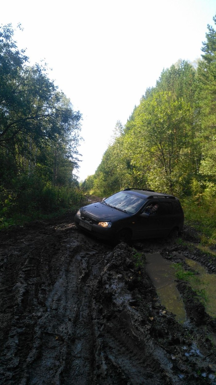 Карма, не мгновенная