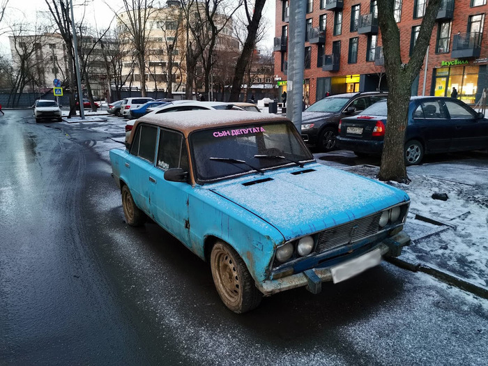 ��� ������ �������� ����������-)