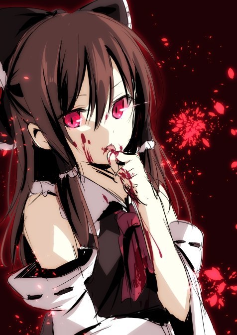 Ремилия укусила