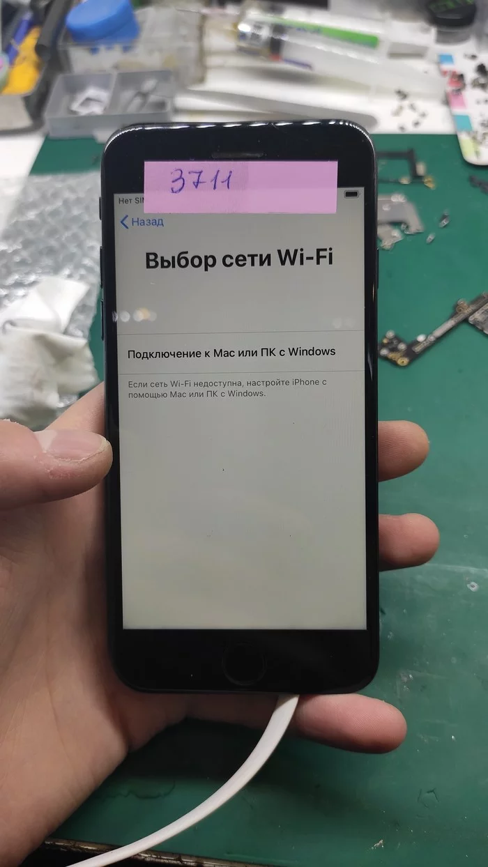 I stumbled xD. Iphone 7 - My, Apple, iPhone, iPhone 7, Repair, Ремонт телефона, Recovery, Soldering, Moscow, Longpost