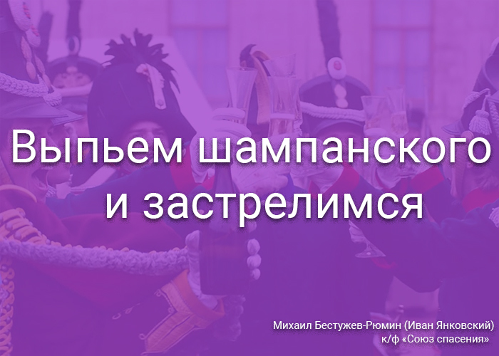 ��������� ��������