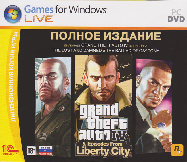 Grand Theft Auto IV — Games for Windows Live напрочь закрыл игру в Steam