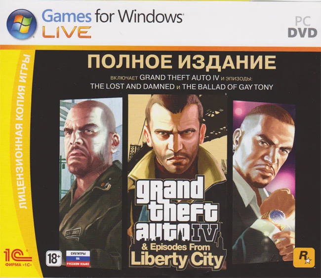 Grand Theft Auto IV избавляется от привязки к Games for Windows-Live - GTA IV, Rockstar, Rockstar North, Steam, Social Club, Компьютерные игры, Games for windows Live, Длиннопост