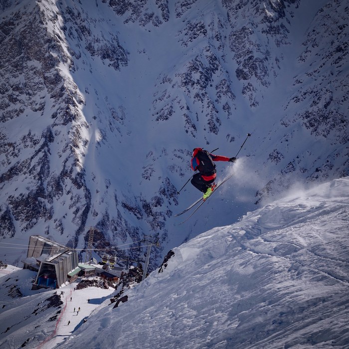 Над трассой