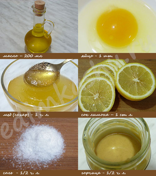 Homemade mayonnaise without vinegar, with lemon - My, Mayonnaise, No Vinegar, Longpost