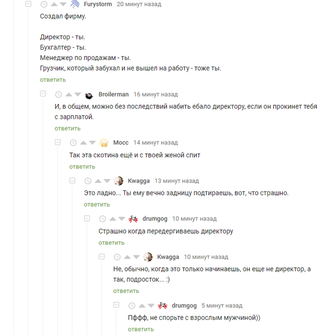     , , , 