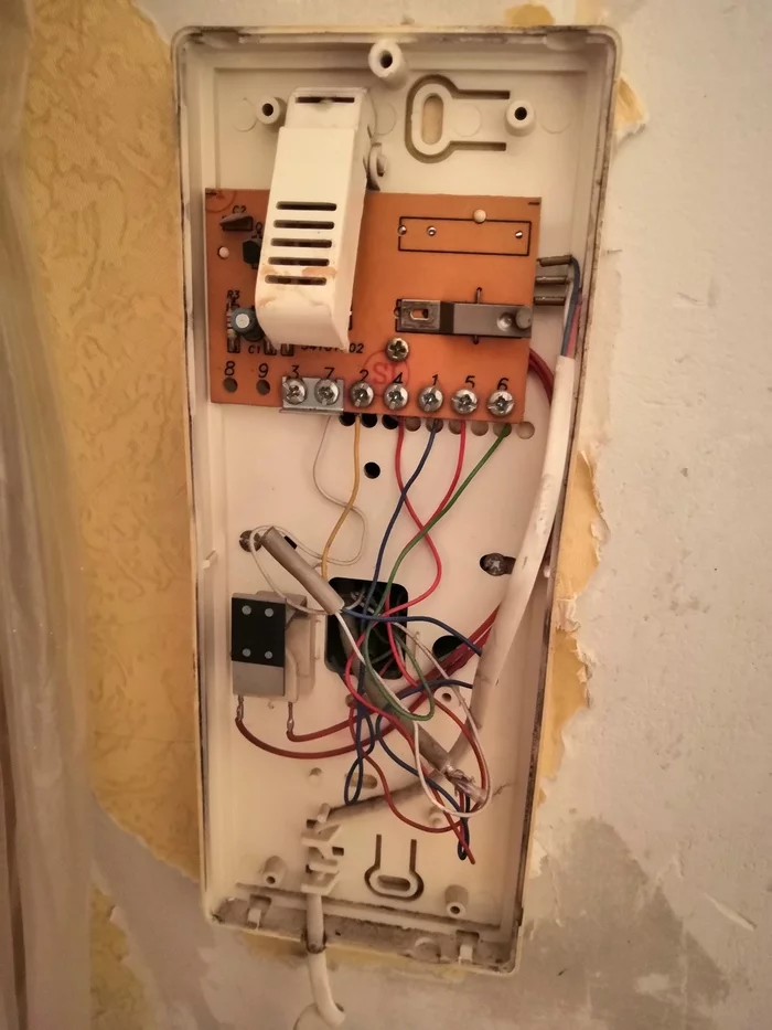 Help me find - Intercom, Intercom repair