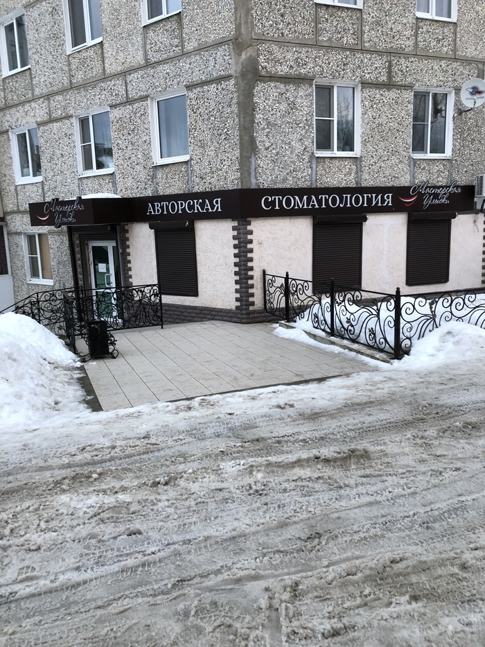 ��������� ���� ��� ������������