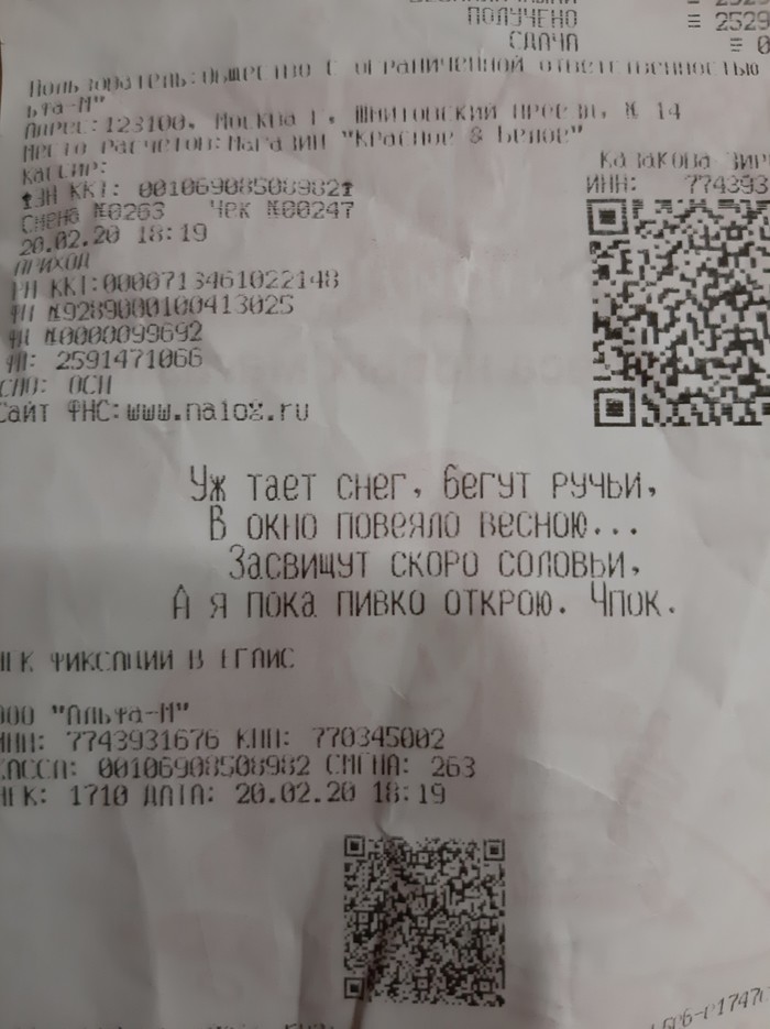 маринад для шашлыка пикабу. 1582252058157836914. маринад для шашлыка пикабу фото. маринад для шашлыка пикабу-1582252058157836914. картинка маринад для шашлыка пикабу. картинка 1582252058157836914. 1.Классический маринад
