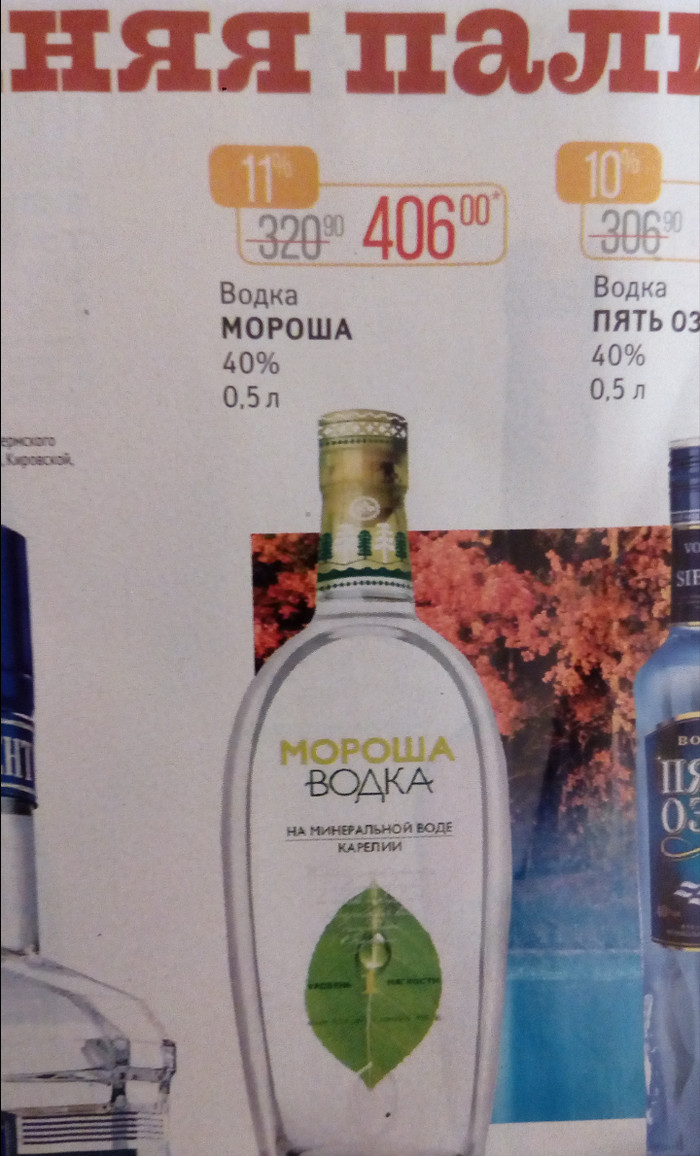 "��������" �����