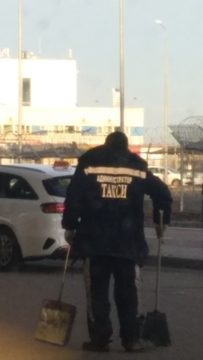 � ������� �������!