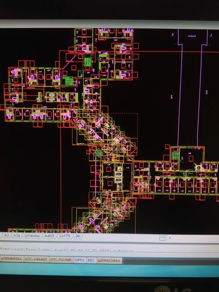 Знатоки AutoCAD помогите! - Моё, Autocad, Нанокад, Автокад головного мозга, Помощь, Длиннопост