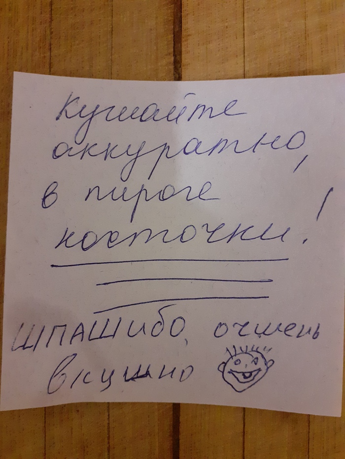 �������� ���