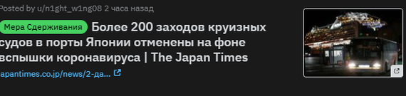 Подготовка правительств к пандемиям + reddit - Коронавирус, Reddit, Видео, Длиннопост