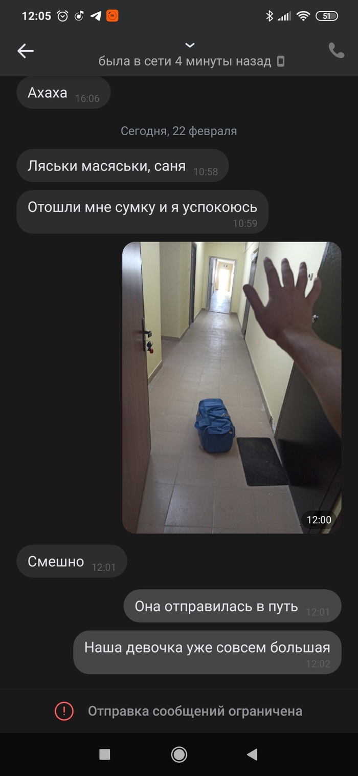 ,      , , , , 