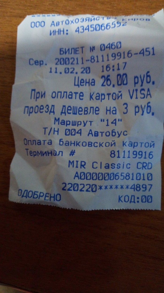 ��� ����?