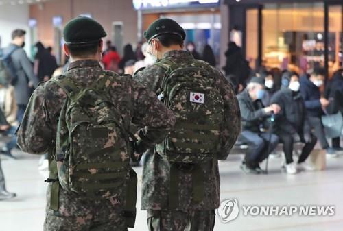 In South Korea, 11 military personnel tested positive for coronavirus - South Korea, Army, Coronavirus, news